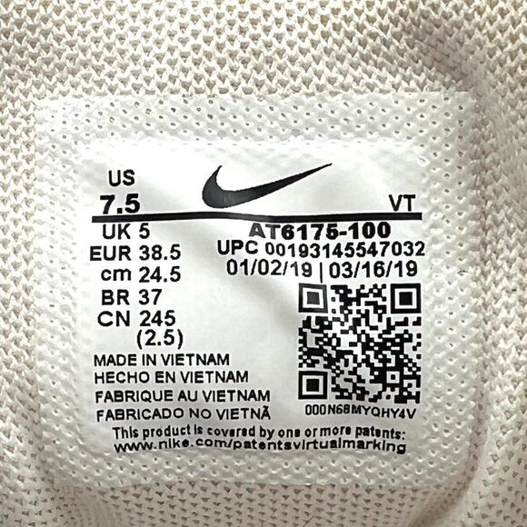 Nike Wmns Air Max 200 'White Metallic Gold' - Picture 9 of 10